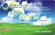 &#24517;&#36194;&#22312;&#32447;&#23458;&#26381;&#45;&#24517;&#36194;&#40;&#20013;&#22269;&#41;