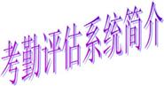 &#24517;&#36194;&#22312;&#32447;&#23458;&#26381;&#45;&#24517;&#36194;&#40;&#20013;&#22269;&#41;