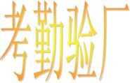 &#24517;&#36194;&#22312;&#32447;&#23458;&#26381;&#45;&#24517;&#36194;&#40;&#20013;&#22269;&#41;