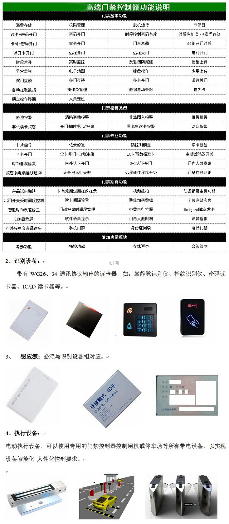 &#24517;&#36194;&#22312;&#32447;&#23458;&#26381;&#45;&#24517;&#36194;&#40;&#20013;&#22269;&#41;