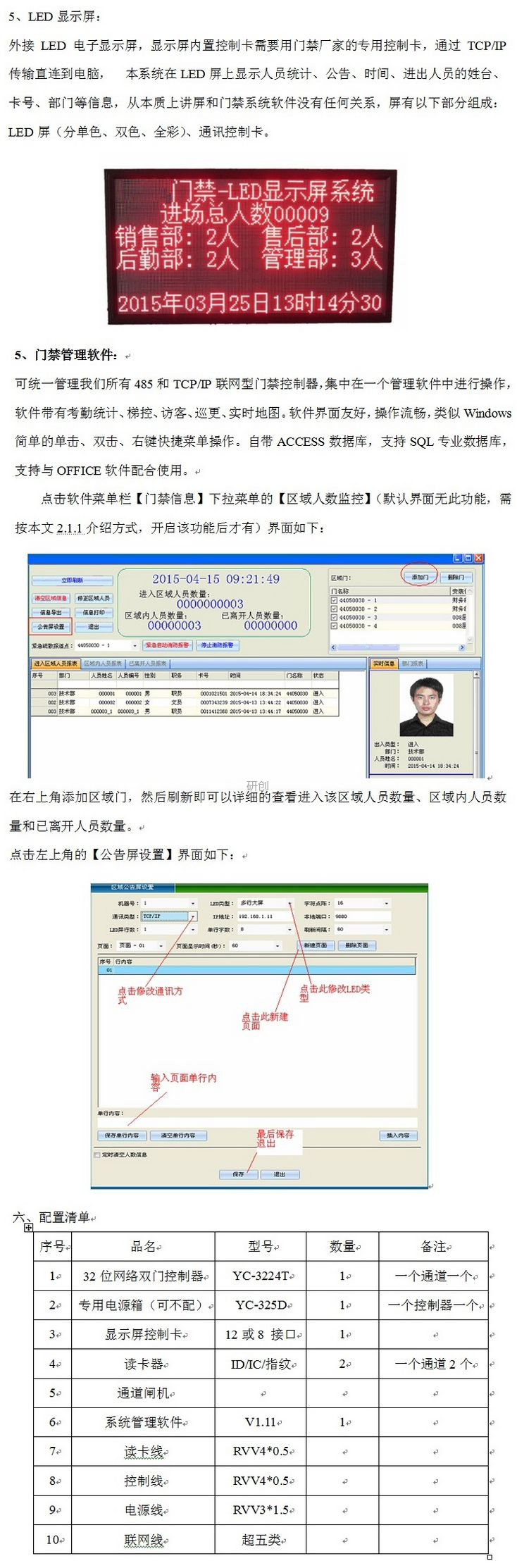 &#24517;&#36194;&#22312;&#32447;&#23458;&#26381;&#45;&#24517;&#36194;&#40;&#20013;&#22269;&#41;