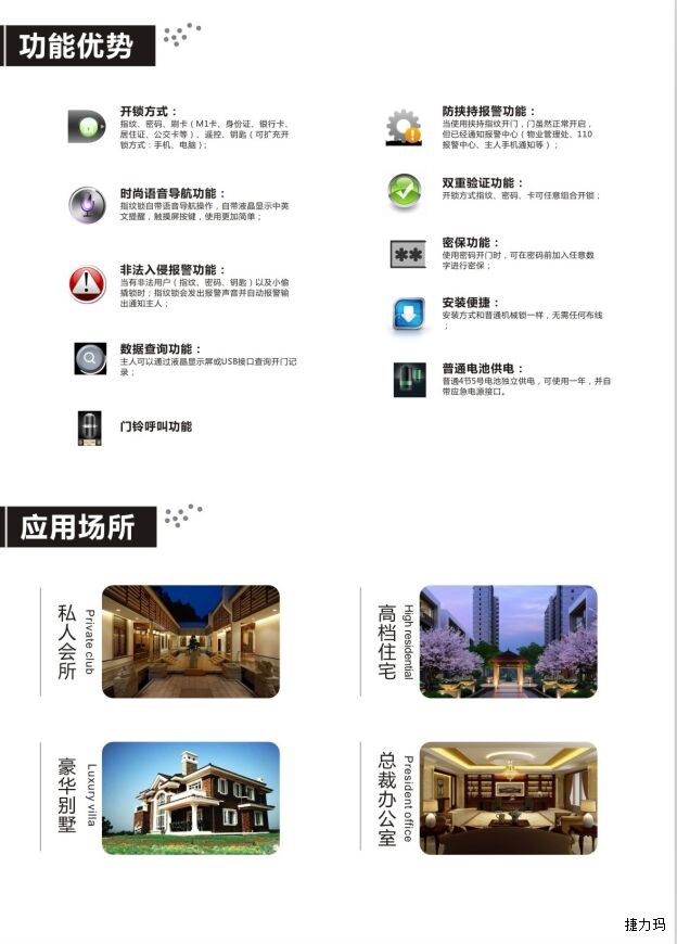 &#24517;&#36194;&#22312;&#32447;&#23458;&#26381;&#45;&#24517;&#36194;&#40;&#20013;&#22269;&#41;